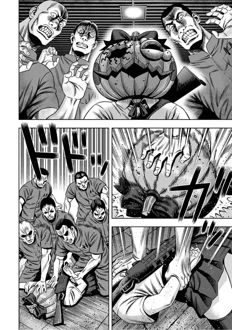 Pumpkin Night Chapter 48 7